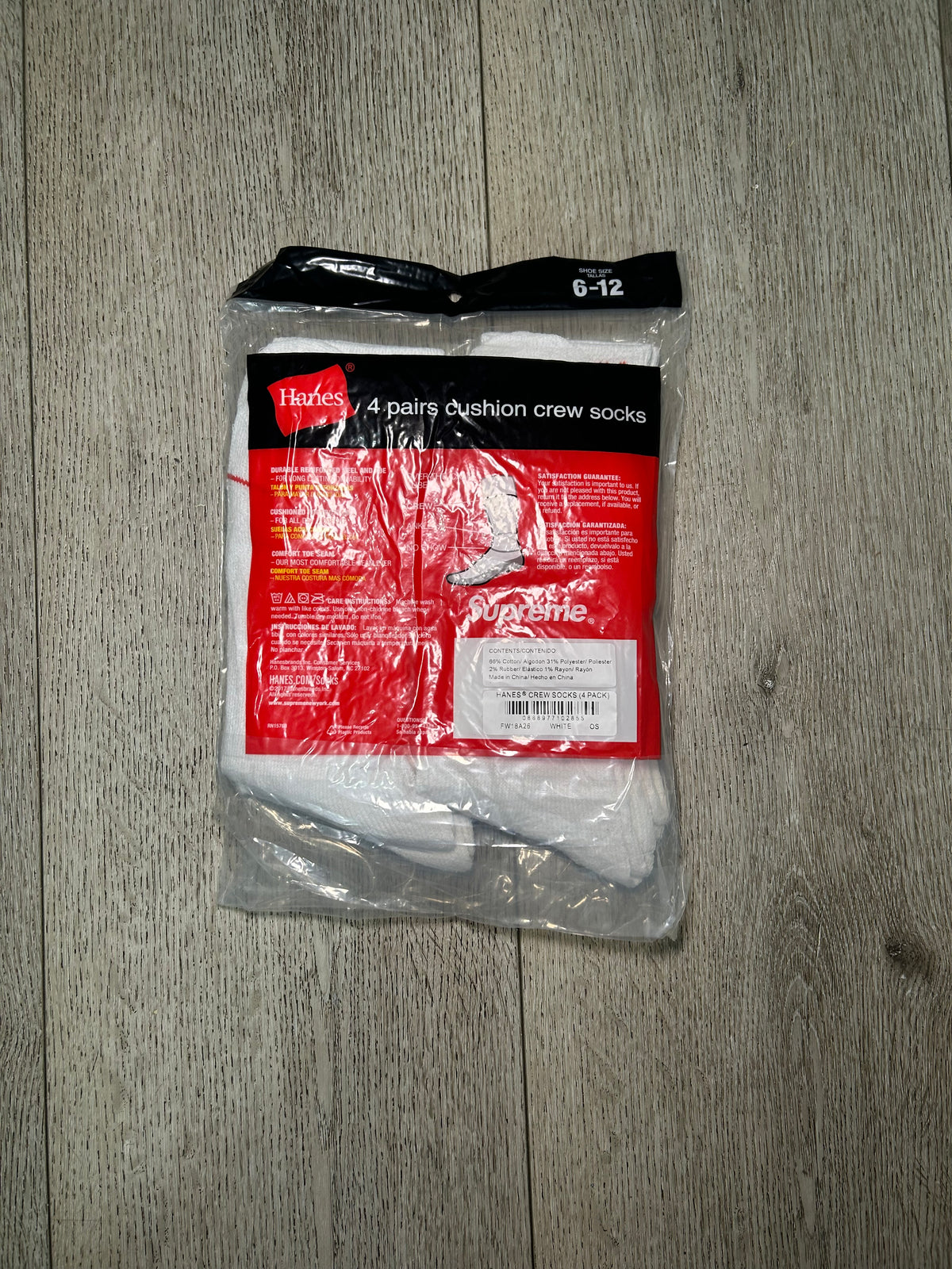 4-Pack SUP Socks (White)