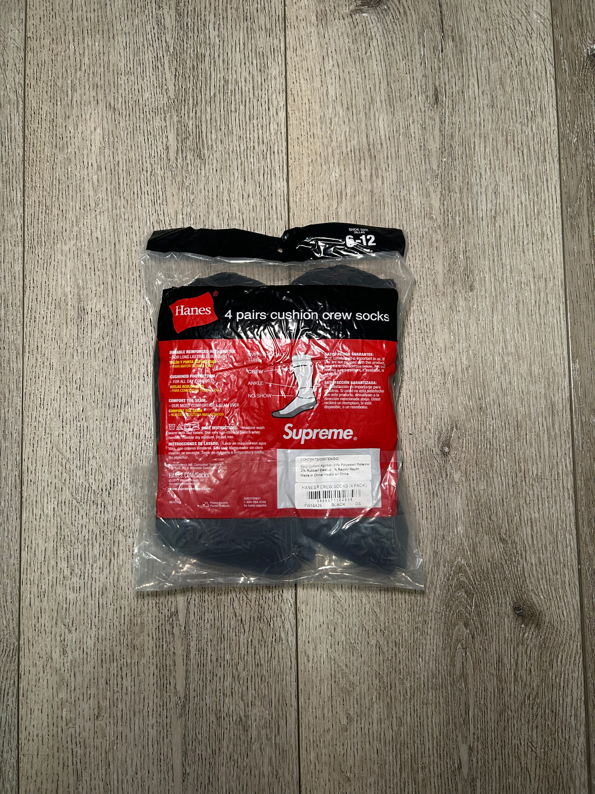 4-Pack SUP Socks (Black)